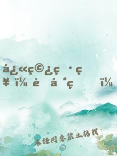 快穿男神，蘇到爆！